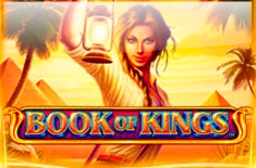 🎉Популярный игровой автомат Book of Kings - играть на деньги